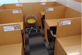 桜咲個別指導学院 西尾鶴城校9