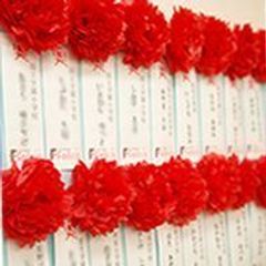 次世代ゼミ ファインズ 国立スクール6