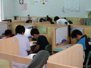 個別指導ニスコ パーソナル 恵み野教室2