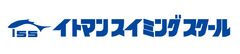 イトマンスイミングスクール