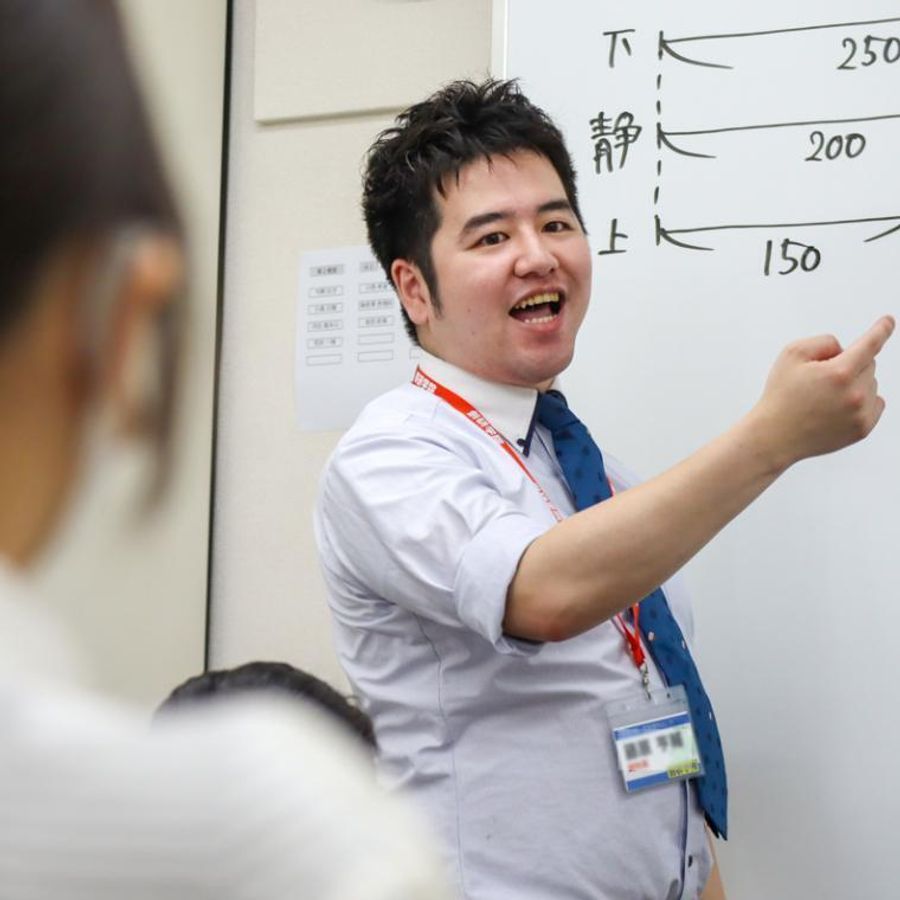 創研学院【首都圏】 用賀校13