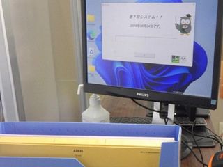 開明小中学部 津新町駅前校6