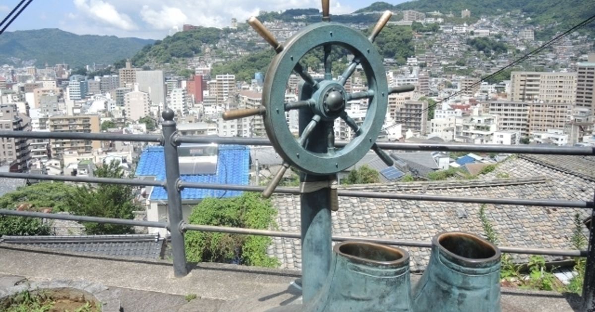 これでばっちり 小学校で習う社会科 歴史の人物 江戸時代 子供の習い事の体験申込はコドモブースター