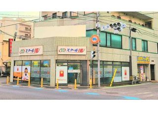 個別指導 スクールIE 教室 1