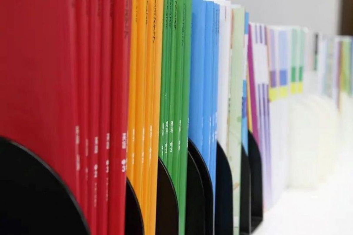 社会人プロの個別指導塾 エソー個伸塾 教室 4