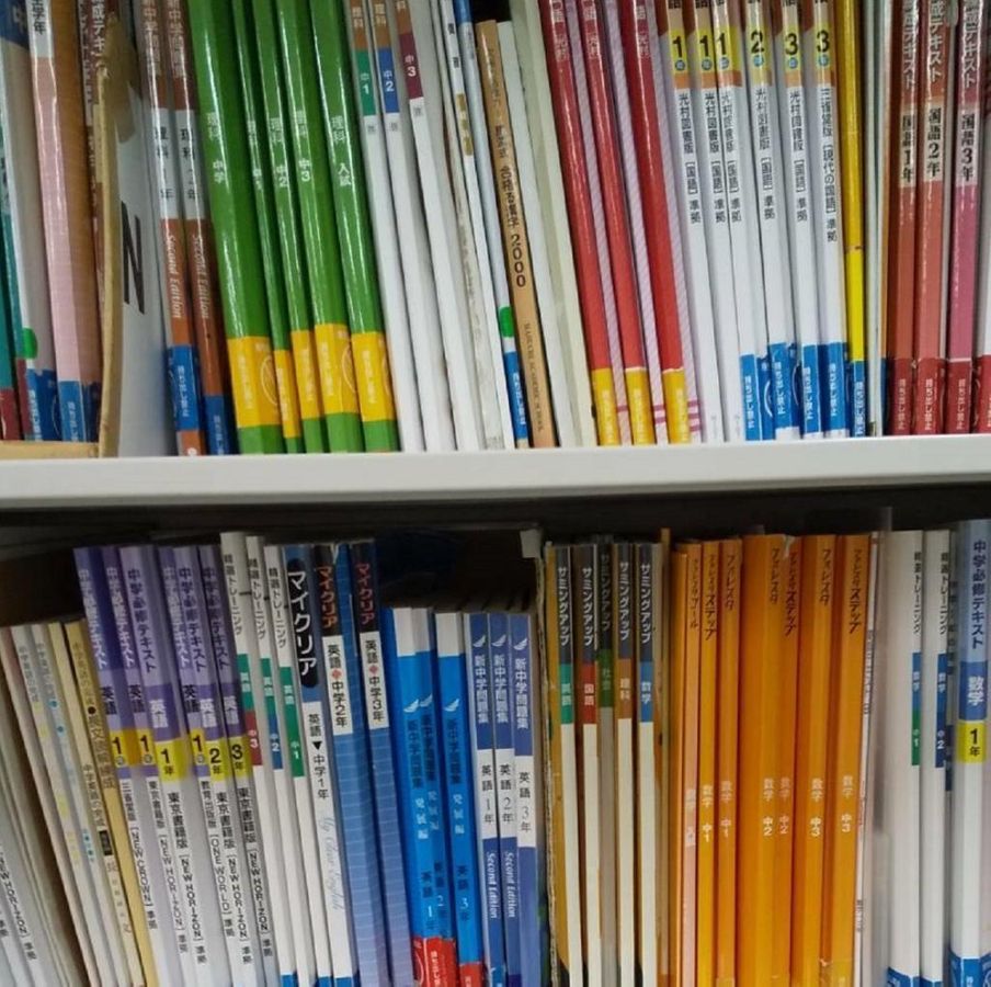 馬渕個別 交野校13