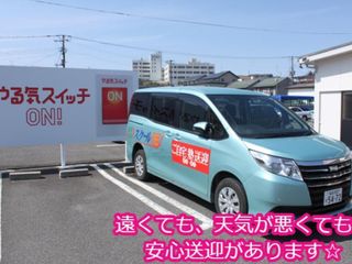 個別指導 スクールIE 郡山安積校9