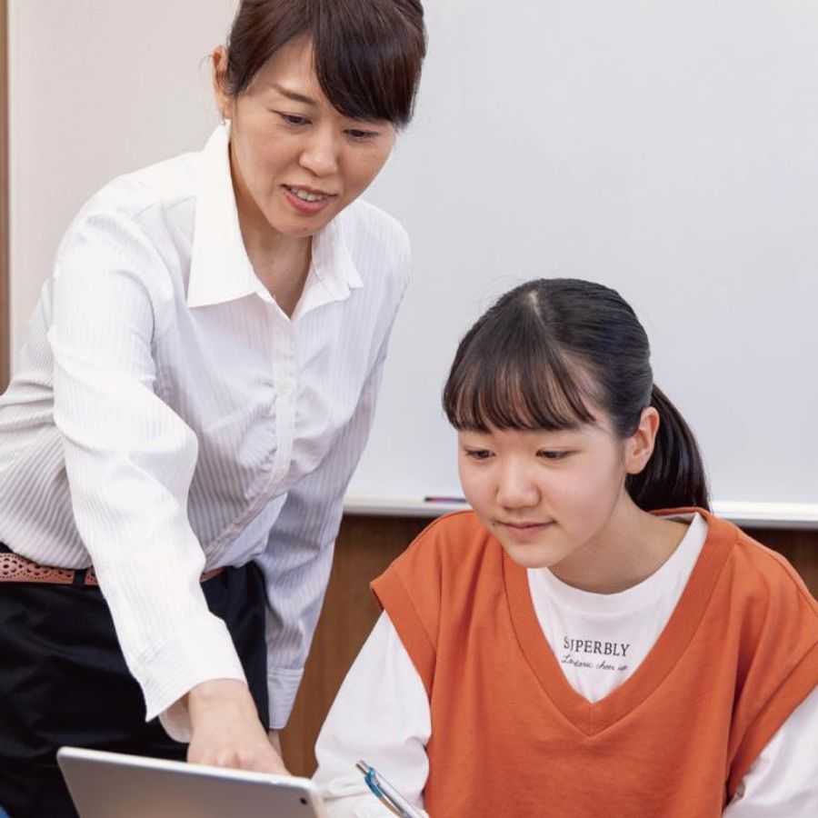 俊英館フレックス 町田南大谷校12