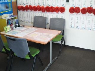 個別指導の明光義塾 西金沢教室9