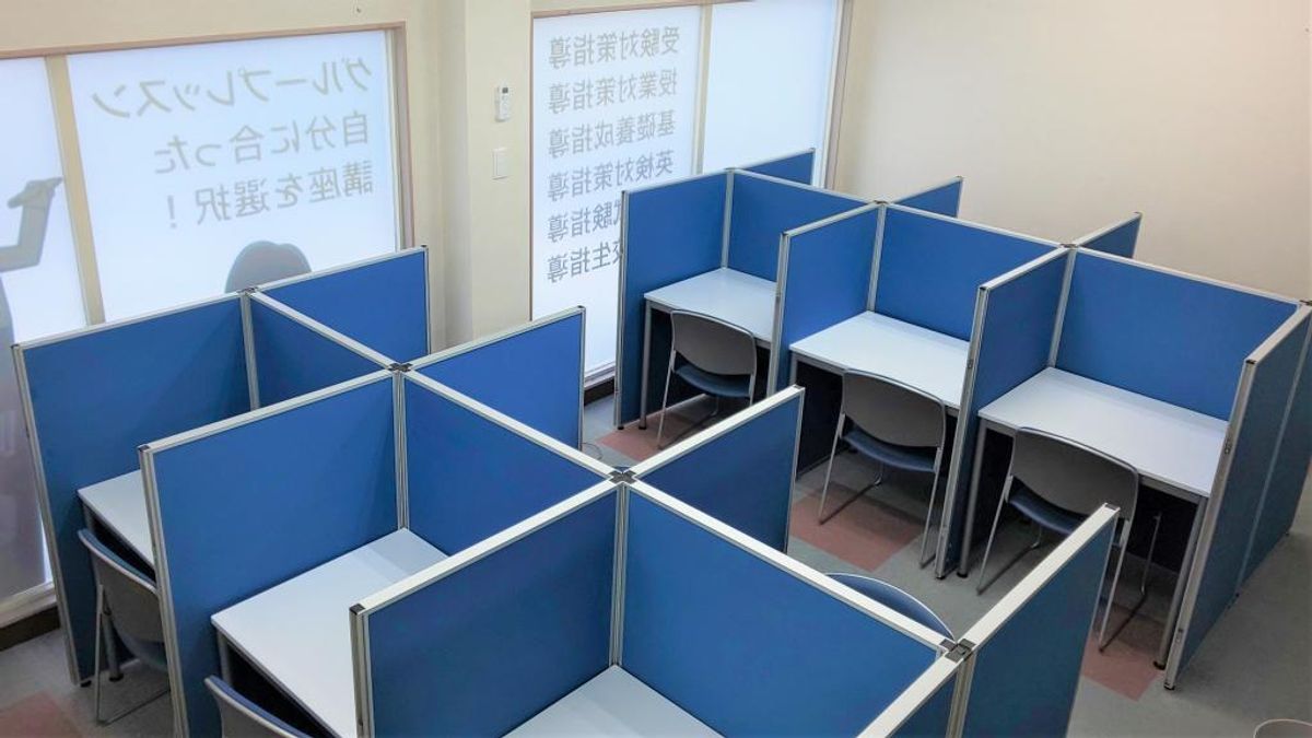 KATEKYO学院 酒田みずほ校4