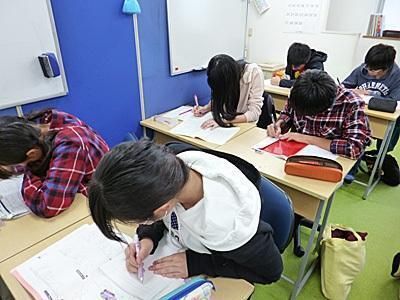 新個別指導KO学院 徳島校の400点突破コース