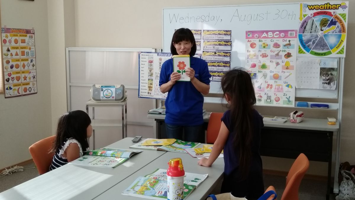 ハッピードルフィンズ 青山教室2