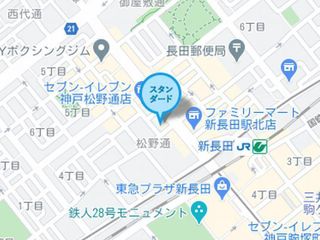 個別指導塾スタンダード 長田教室6