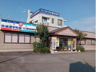 英進進学教室 桐生校2