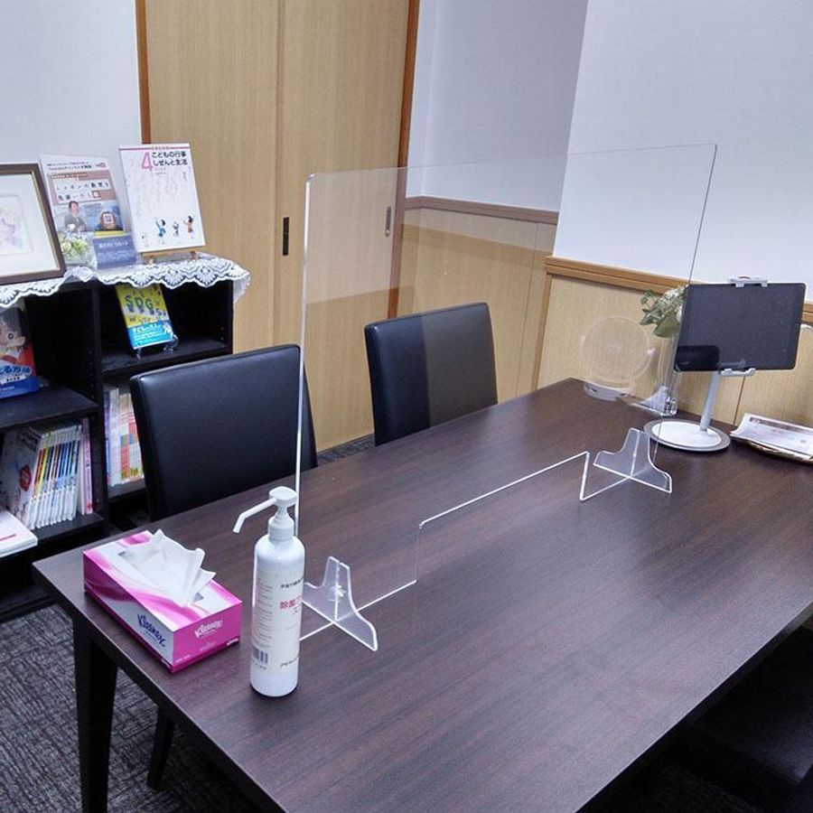 成基学園 ＳＳＳ（烏丸二条）10