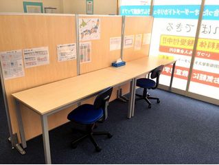 個別指導塾スタンダード 福山春日教室5