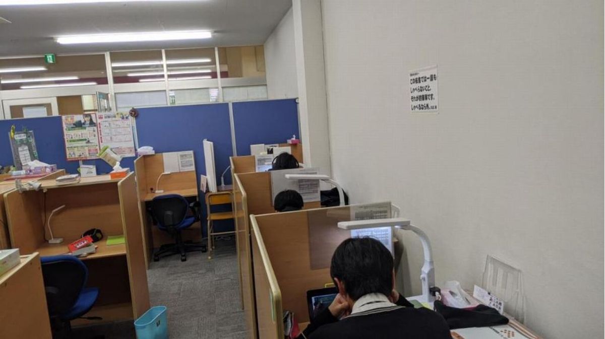 開智義塾 個別指導部 本校3