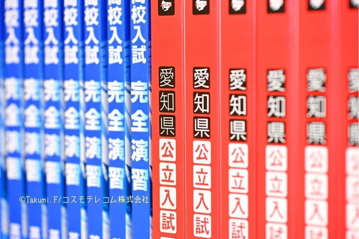 個別指導 スクールIE 高蔵寺校10