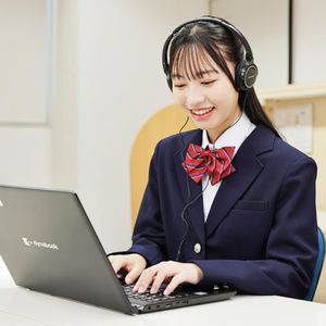 京進の個別指導スクール・ワン 城山台教室の【高校生】現役合格パックコース