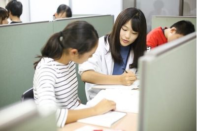 まんてん個別 新長田教室の【小学生】まんてんコース