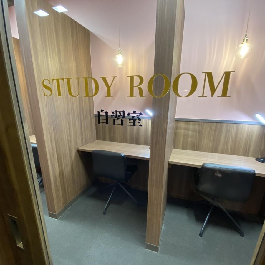 アスモacademy 教室 2