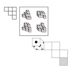 開成教育グループ パズル道場 教室 1