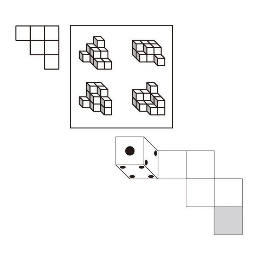開成教育グループ パズル道場 大正教室2
