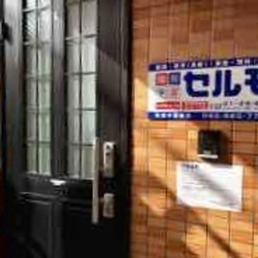 個別学習のセルモ 町田木曽教室3