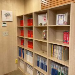 Ｚ会個別指導教室 町田教室9