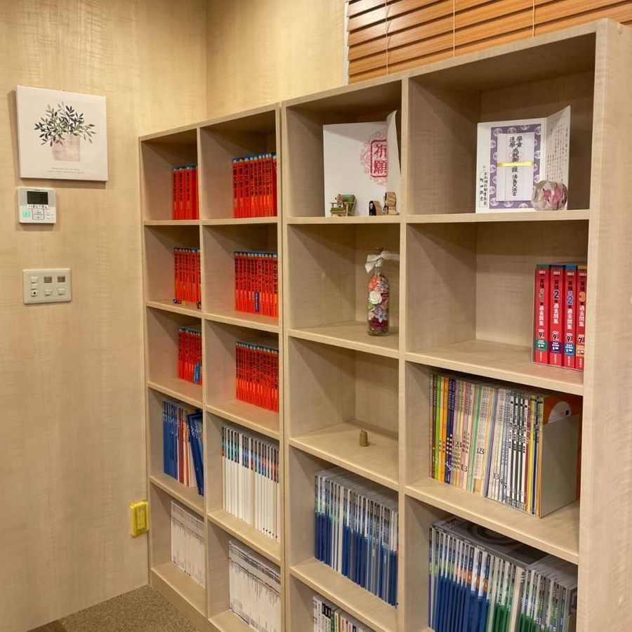 Ｚ会個別指導教室 町田教室9