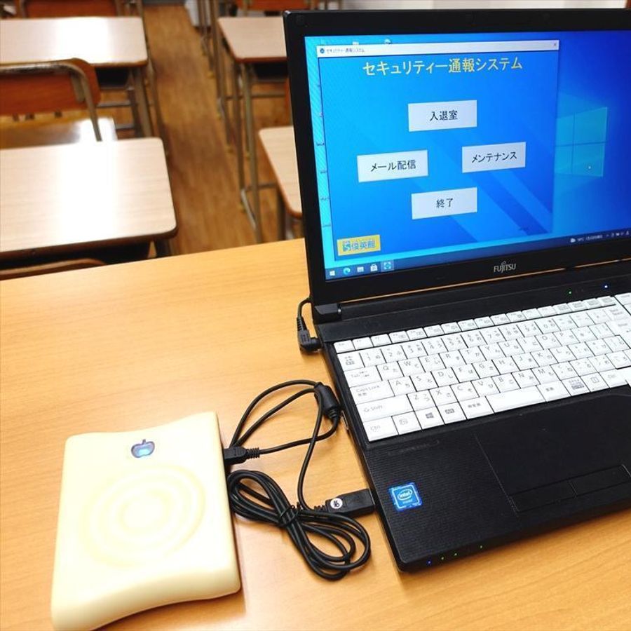 俊英館フレックス 草加谷塚校18