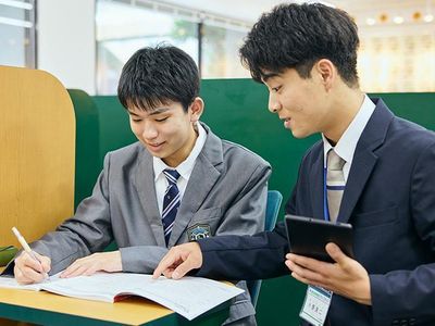 個別指導学院フリーステップ 登戸教室の【高校生】大学受験対策