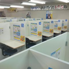 個別指導の明光義塾 間々田教室5