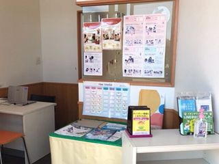 ベネッセの英語教室 BE studio(プラザ校) イオンタウン熱田千年プラザ6