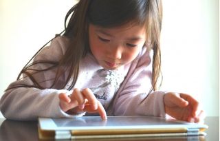 オンライン東大家庭教師友の会 教室 0