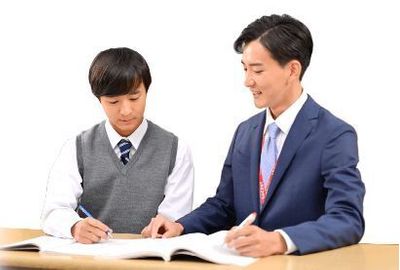 個別指導　スクールＩＥ 高岡野村校の高校生・既卒生コース