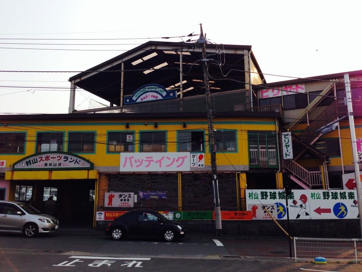 ジュニアピッチングアカデミー JPA 東村山校1