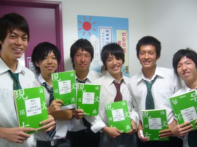 四谷学院 大宮校の高2生コース