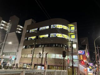 個別指導の明光義塾 教室 2