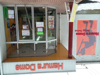 ジュニアバッティングスクール JBS 教室 1