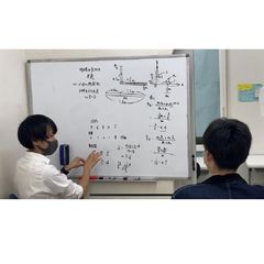 大学受験テラス 教室 2