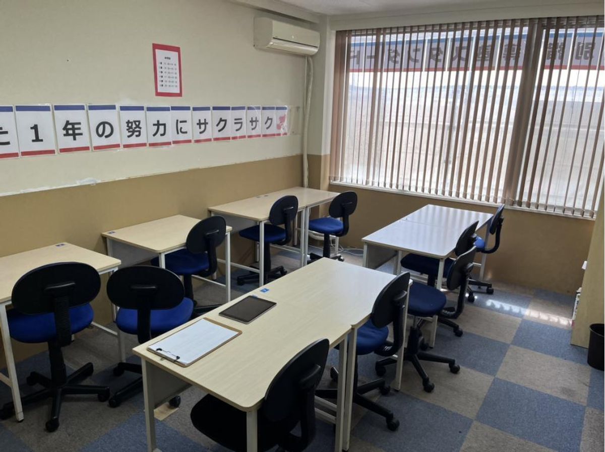 個別指導塾スタンダード 新宮教室4