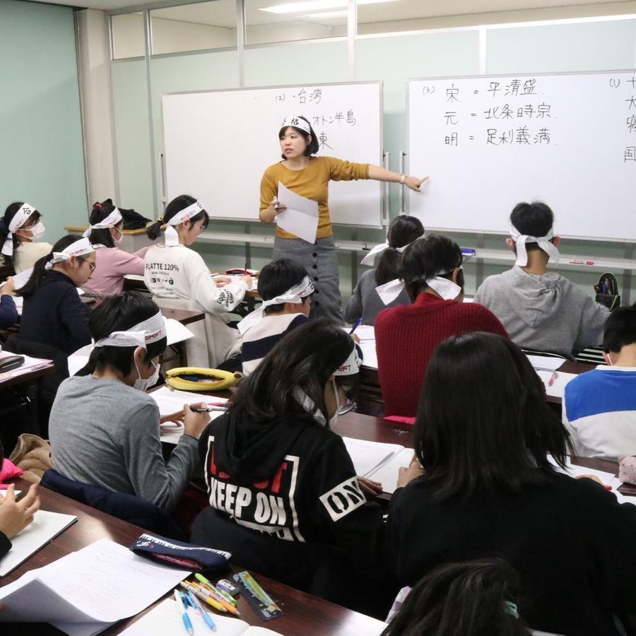 【浜学園グループ】MY SHIFT 藤が丘校6