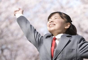 アイ・スクール