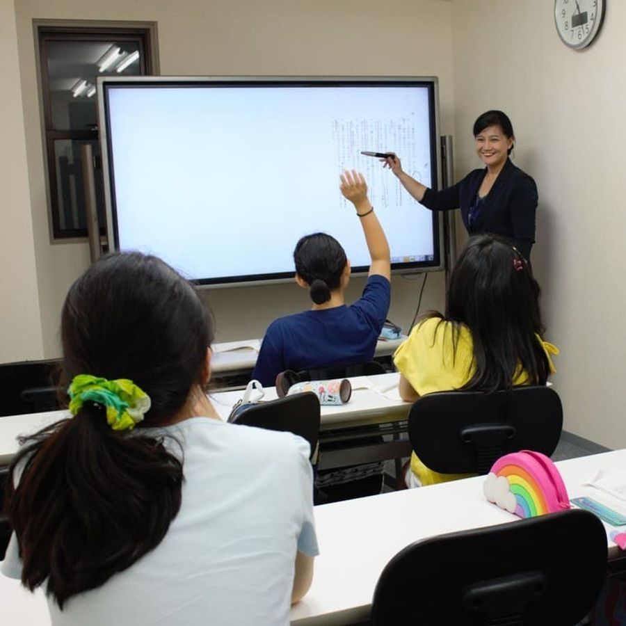 受験Dr.(受験ドクター) 個別指導塾 白金高輪校3