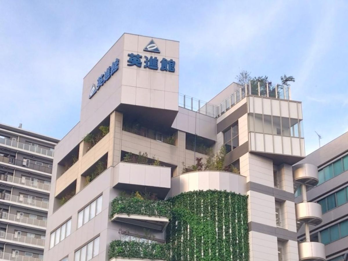 英進館 行橋校2