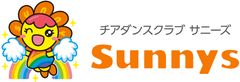 チアダンスクラブSunnys
