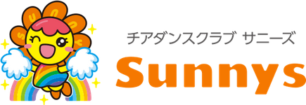 チアダンスクラブSunnys