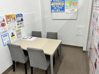 個別教室のトライ 上諏訪駅前校6