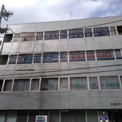 創英ゼミナール 鶴ヶ峰校7